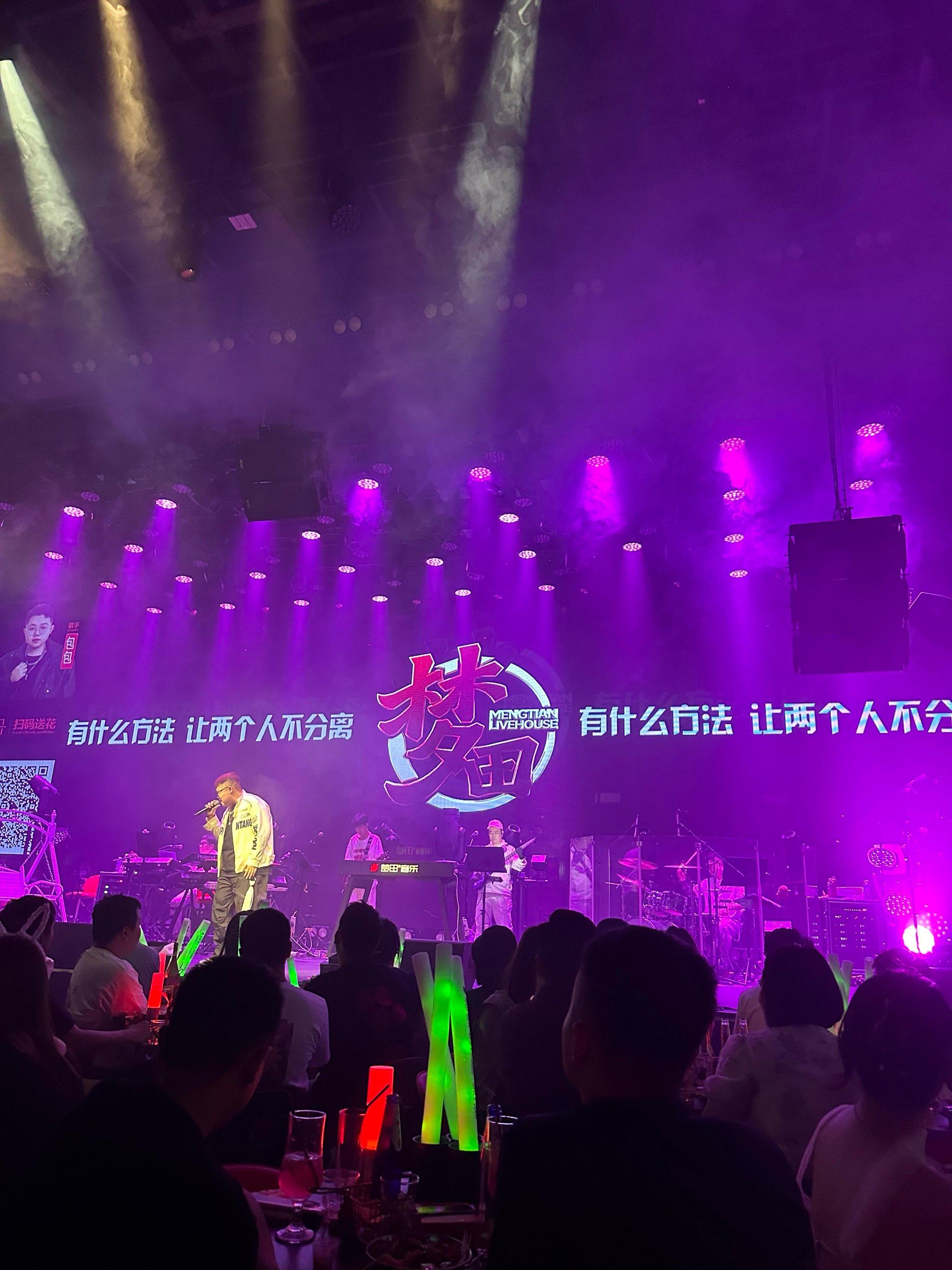 潍坊商务ktv推荐商务ktv哪里好玩-青州市ktv预订